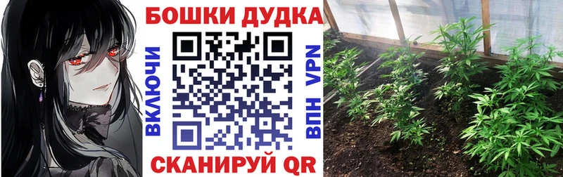 БУТИРАТ Себеж
