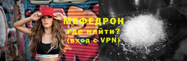 мдпв Нязепетровск