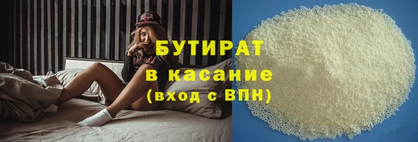 МДМА Нягань