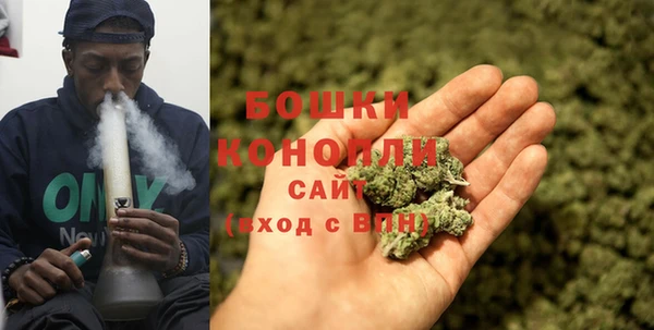 марки nbome Гусев
