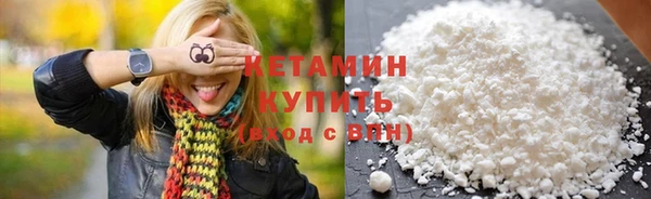 марки nbome Гусев