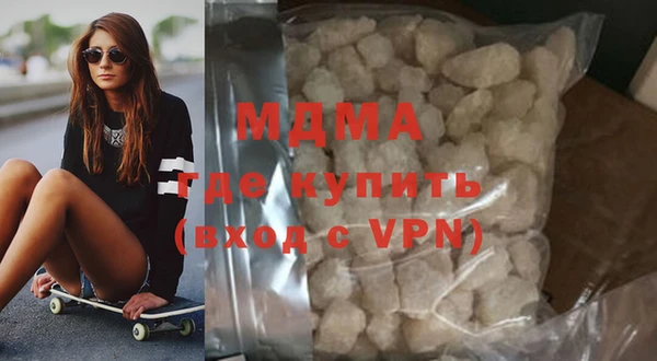 мдпв Нязепетровск