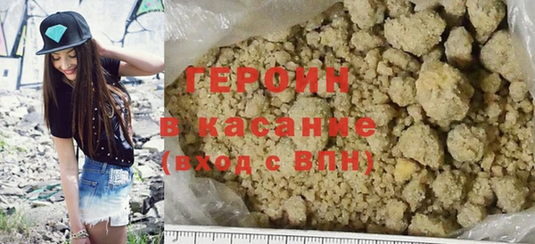 марки nbome Гусев