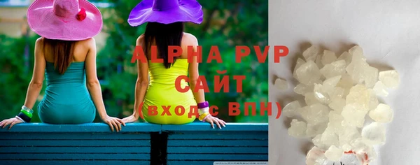 МДМА Нягань