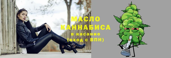 МДМА Нягань