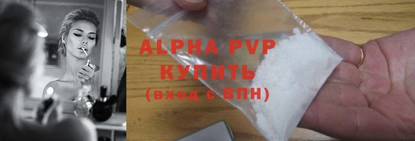 МДМА Нягань