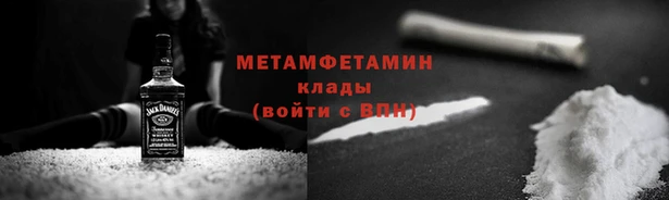 мдпв Нязепетровск