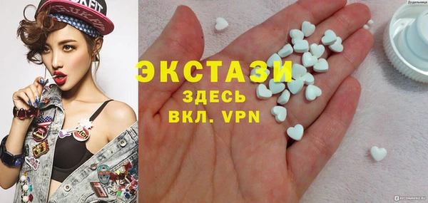 марки nbome Гусев