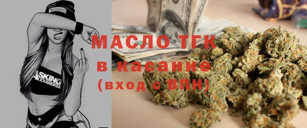марки nbome Гусев