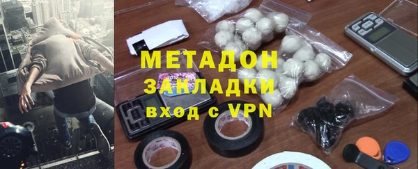 мдпв Нязепетровск