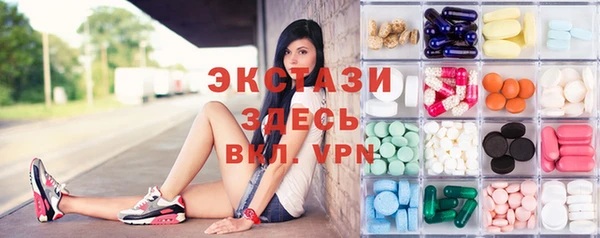 мдпв Нязепетровск