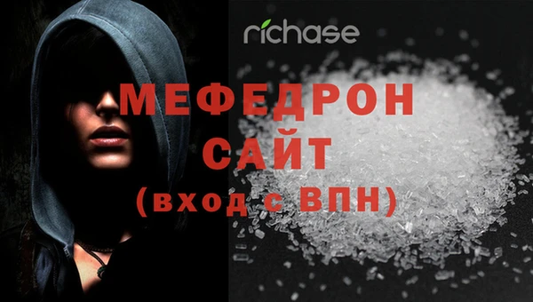 тгк Няндома
