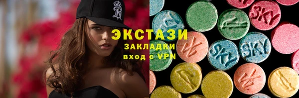 марки nbome Гусев