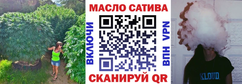 Дистиллят ТГК концентрат  это клад  Себеж  kraken как войти 
