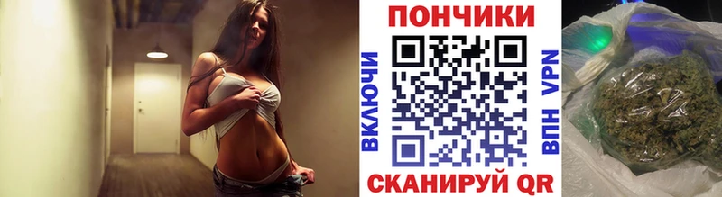 продажа наркотиков  маркетплейс какой сайт  Бошки марихуана Amnesia  Себеж 
